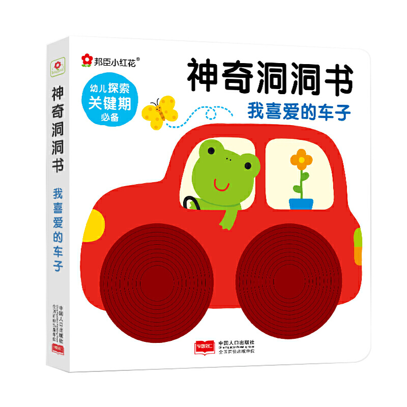 �С�t��-���涴��������ϲ��(��i)��܇��