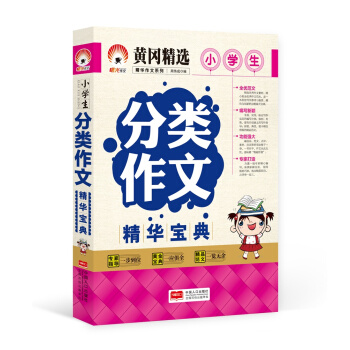 С�W(xu��)��������ľ��A����-���A����ϵ��