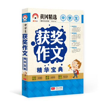 �ЌW���@�����ľ��A����-���A����ϵ��