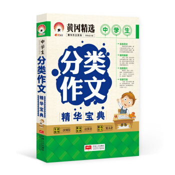 �ЌW��������ľ��A����-���A����ϵ��