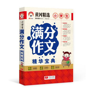 С�W(xu��)���M�����ľ��A����-���A����ϵ��