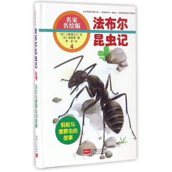 ���������x(ch��ng)ӛ��4�� Λρ�c�����x(ch��ng)�Ĺ��£��������L�棩