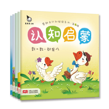 0-3�q�J(r��n)֪���ɢ������c(di��n)�J(r��n)֪��x ��̕�(ȫ5��)�������Ʒ