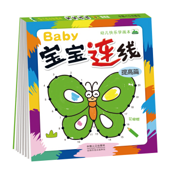 ���L(f��ng)ͯ�� �׃��옷�W(xu��)���������B�����ƪ