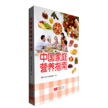 �Ї�(gu��)��ͥ�I(y��ng)�B(y��ng)ָ��