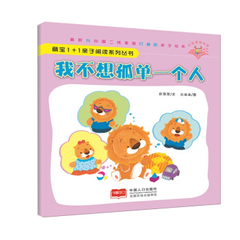 �Ҳ����һ��(g��)��-�Ȍ�1+1�H����xϵ�Ѕ���