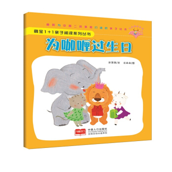 �鿧��^����-�Ȍ�1+1�H����xϵ�Ѕ���