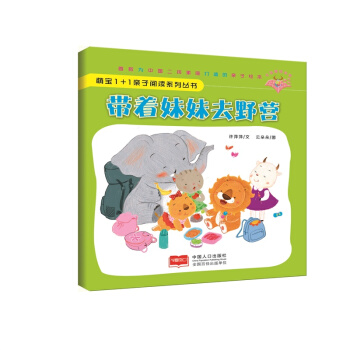 ��������ȥҰ�I-�Ȍ�1+1�H����xϵ�Ѕ���