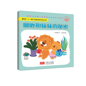 ��଺����õ�����-�Ȍ�1+1�H����xϵ�Ѕ���