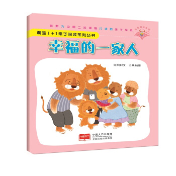 �Ҹ���һ����-�Ȍ�1+1�H����xϵ�Ѕ���(sh��)