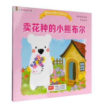 �u���N��С�ܲ���/�ҵ����`���L�����L��