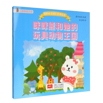 �����ܺ�������߄�(d��ng)������(gu��)/�ҵ����`���L(zh��ng)�����L��