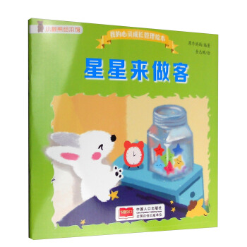 ���ǁ�����/�ҵ����`���L(zh��ng)�����L��