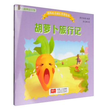 ���}������ӛ/�ҵ����`���L�����L��