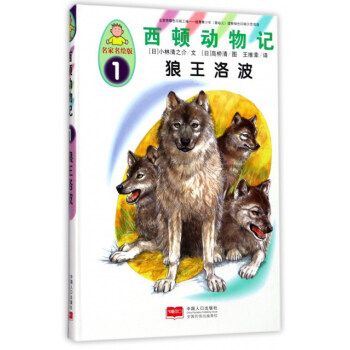 ���D����ӛ1�������岨���������L�棩