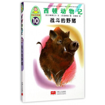 ���D����ӛ10����(zh��n)����Ұ�i���������L�棩