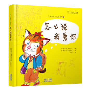 С؈�P�ٵĳ��L(zh��ng)���£���ô�f(shu��)�Ґ�(��i)��