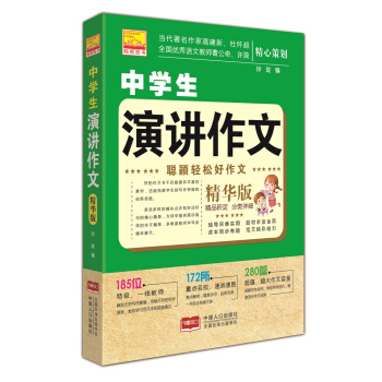 �f�p�ɺ�����-�ЌW(xu��)�����v����