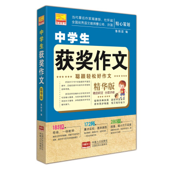 �f�p�ɺ�����-�ЌW���@������