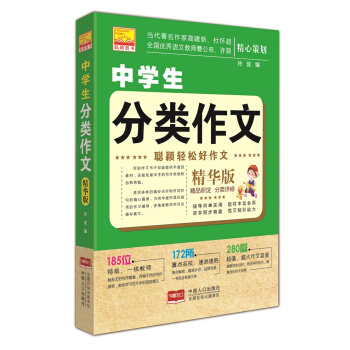 �f�p�ɺ�����-�ЌW(xu��)���������