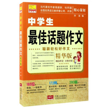 �f�p�ɺ����ģ��ЌW(xu��)�����Ԓ�}���ģ����A�棩