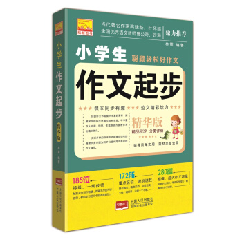 �f�p�ɺ�����-С�W(xu��)��������