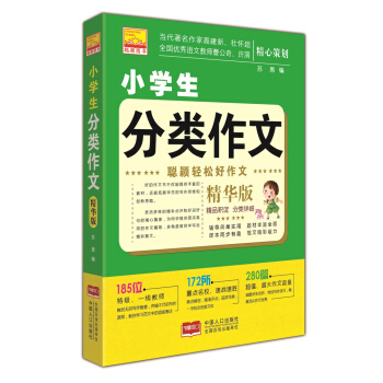 �f�p�ɺ�����-С�W(xu��)���������