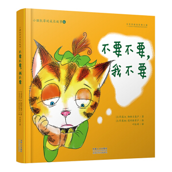 С؈�P�ٵĳ��L���£���Ҫ��Ҫ���Ҳ�Ҫ