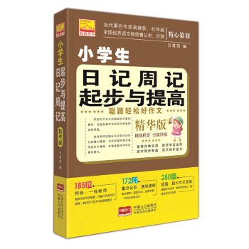 �f�p�ɺ�����-С�W����ӛ��ӛ���c���