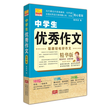 �f�p�ɺ�����-�ЌW����(y��u)������