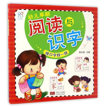 �@������һ��/�׃�������x�c�R(sh��)��