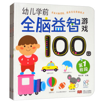 �׃��W(xu��)ǰȫ�X�����Α�100�D�����bȫ4�ԣ�