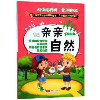 �H�H��Ȼ/Խ�xԽ�����ۄ��Xϵ��