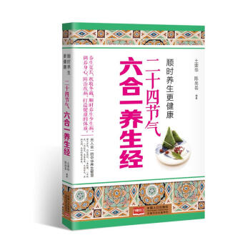 형r(sh��)�B(y��ng)������������ʮ�Ĺ�(ji��)������һ�B(y��ng)����(j��ng)