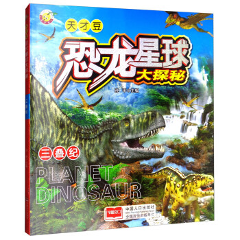 ���������̽�أ����B�o(j��)