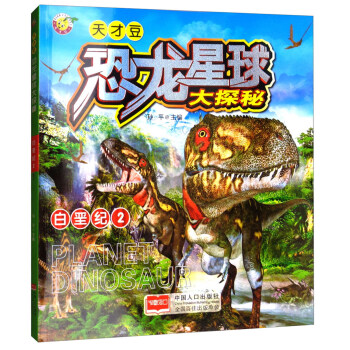 ���������̽�أ��׈׼o(j��)2