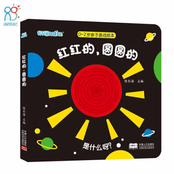 ����ꖹ⡤0-2�q�H���Α��L��. �t�t�����A�A��