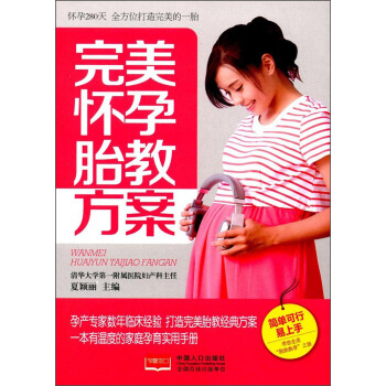 ��������̥�̷���