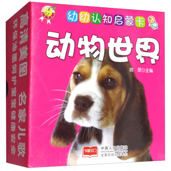 ��������/�����J(r��n)֪���ɿ�