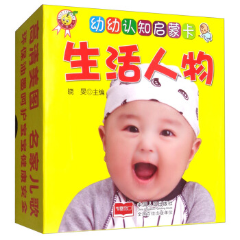 ��������/�����J(r��n)֪���ɿ�