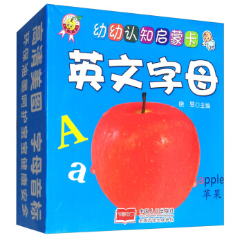 Ӣ����ĸ/�����J(r��n)֪���ɿ�