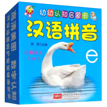 �h�Zƴ��/�����J֪���ɿ�