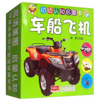 ܇���w�C/�����J֪���ɿ�