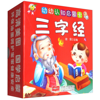 ���ֽ�(j��ng)/�����J(r��n)֪���ɿ�