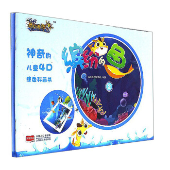 �_�����~�����b��2��(c��)��