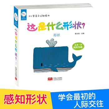 0~2�q�H���J(r��n)֪�L�����@��ʲô�Π