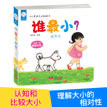 ����ꖹ⡤0~2�q�H���J(r��n)֪�L�����l������