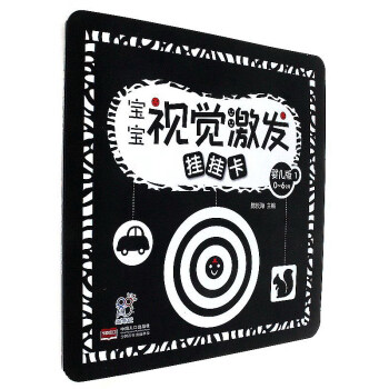 ����ҕ�X���l(f��)��쿨��0-6��(g��)�� �냺��1��