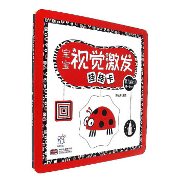 ����ҕ�X���l(f��)��쿨��0-6���� �냺��2��