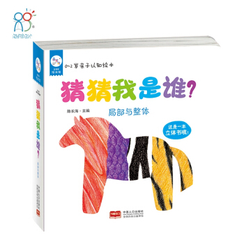 ����ꖹ⡤0~2�q�H���J֪�L�����²������l��